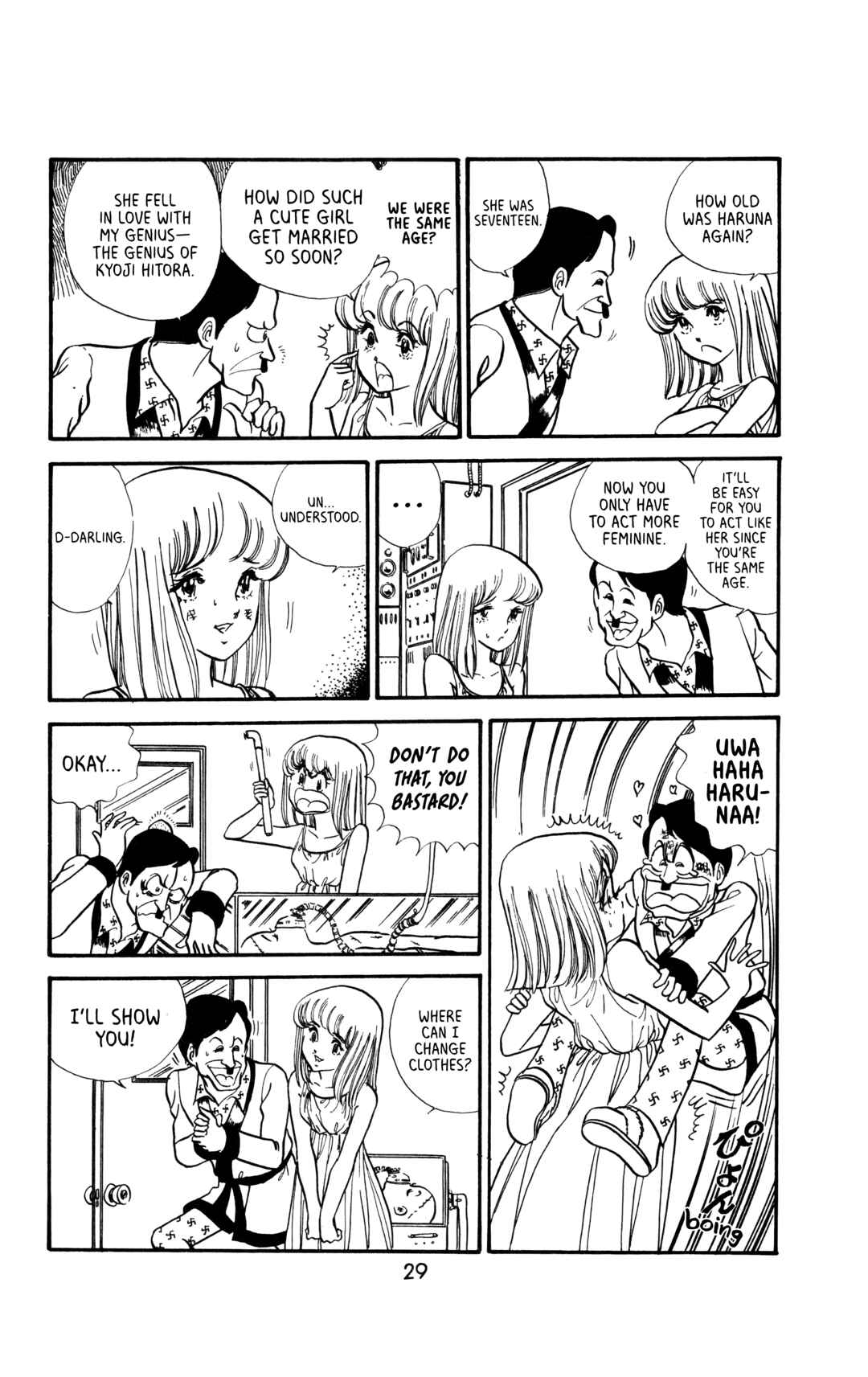 Chapter 2 - Page 7