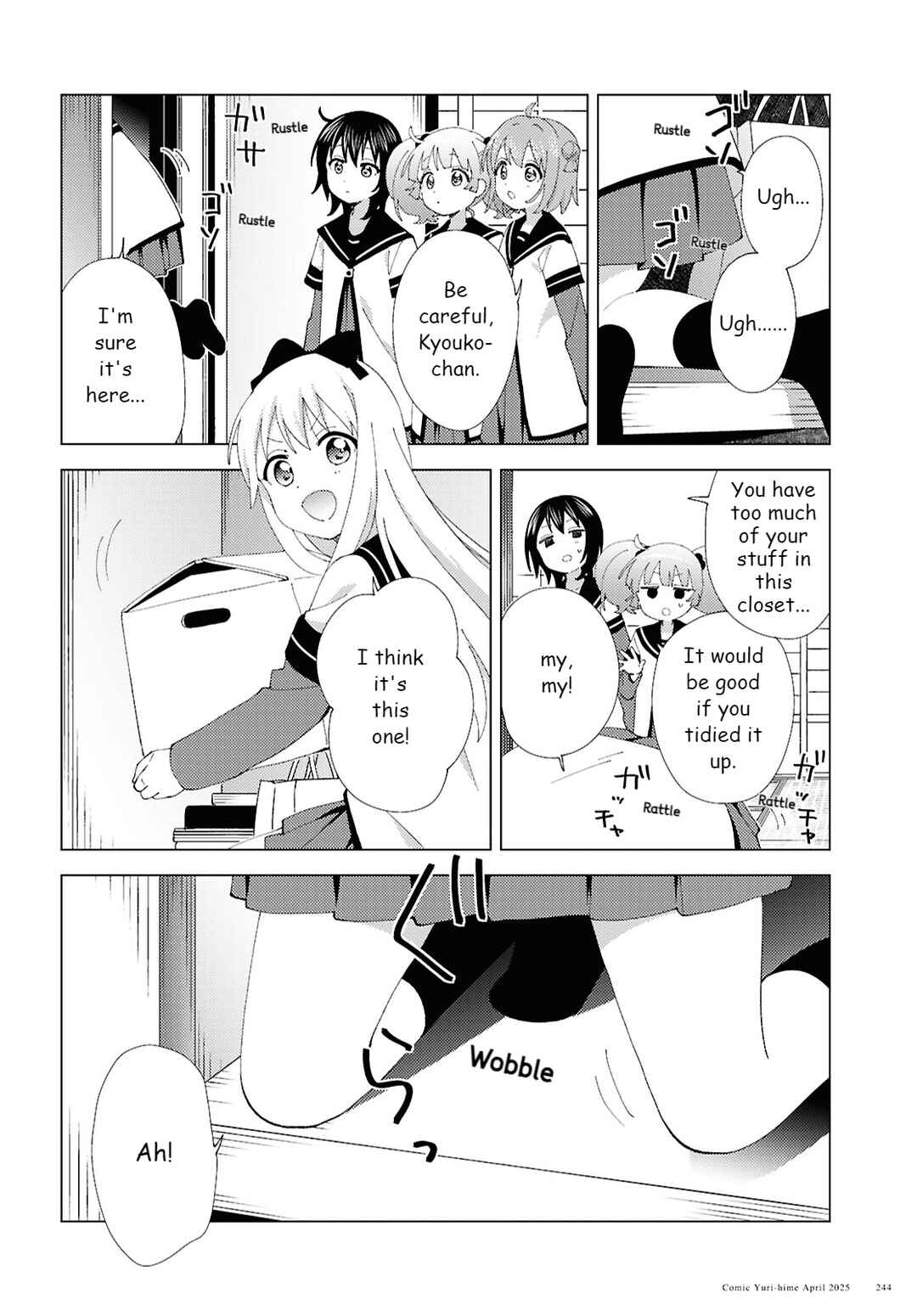 Chapter 219 - Page 2