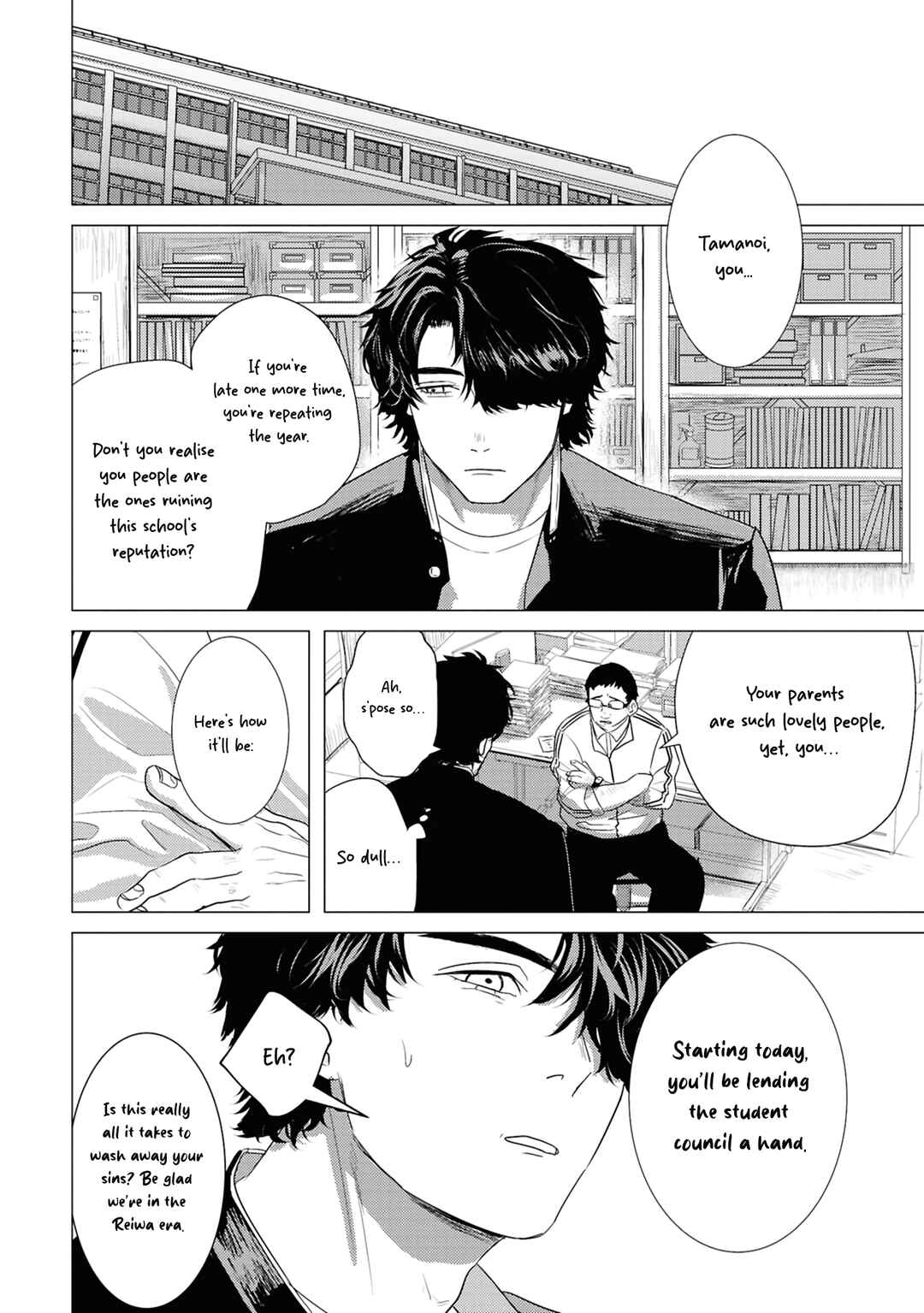 Chapter 1.1 - Page 6