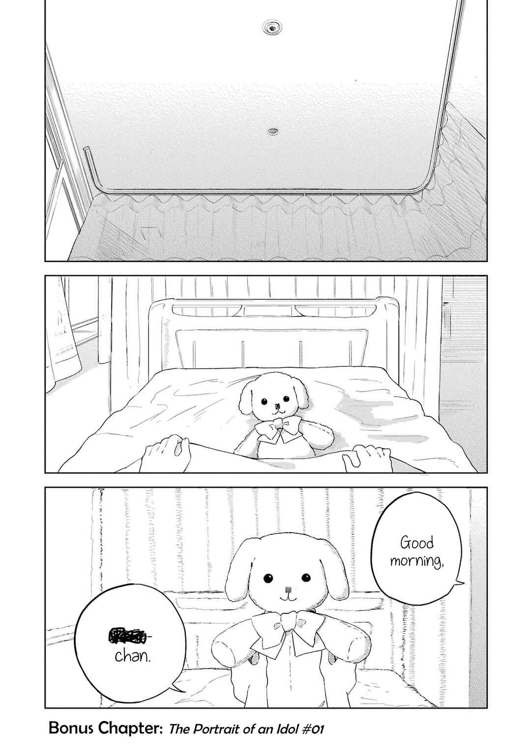 Chapter 10.5 - Page 2