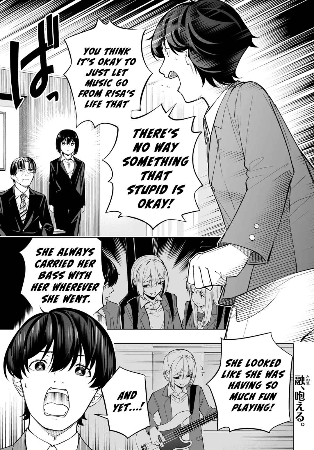Chapter 9 - Page 1