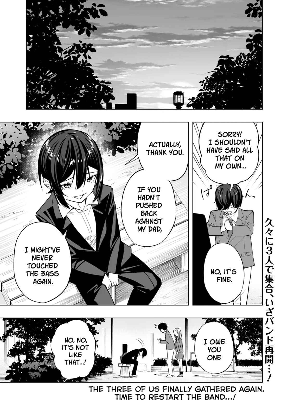 Chapter 9 - Page 17