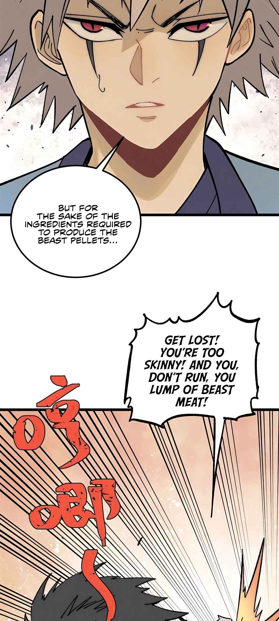 Chapter 202 - Page 4