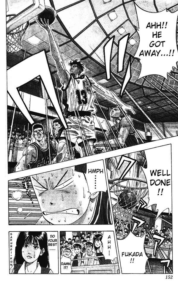 Chapter 160 - Page 7