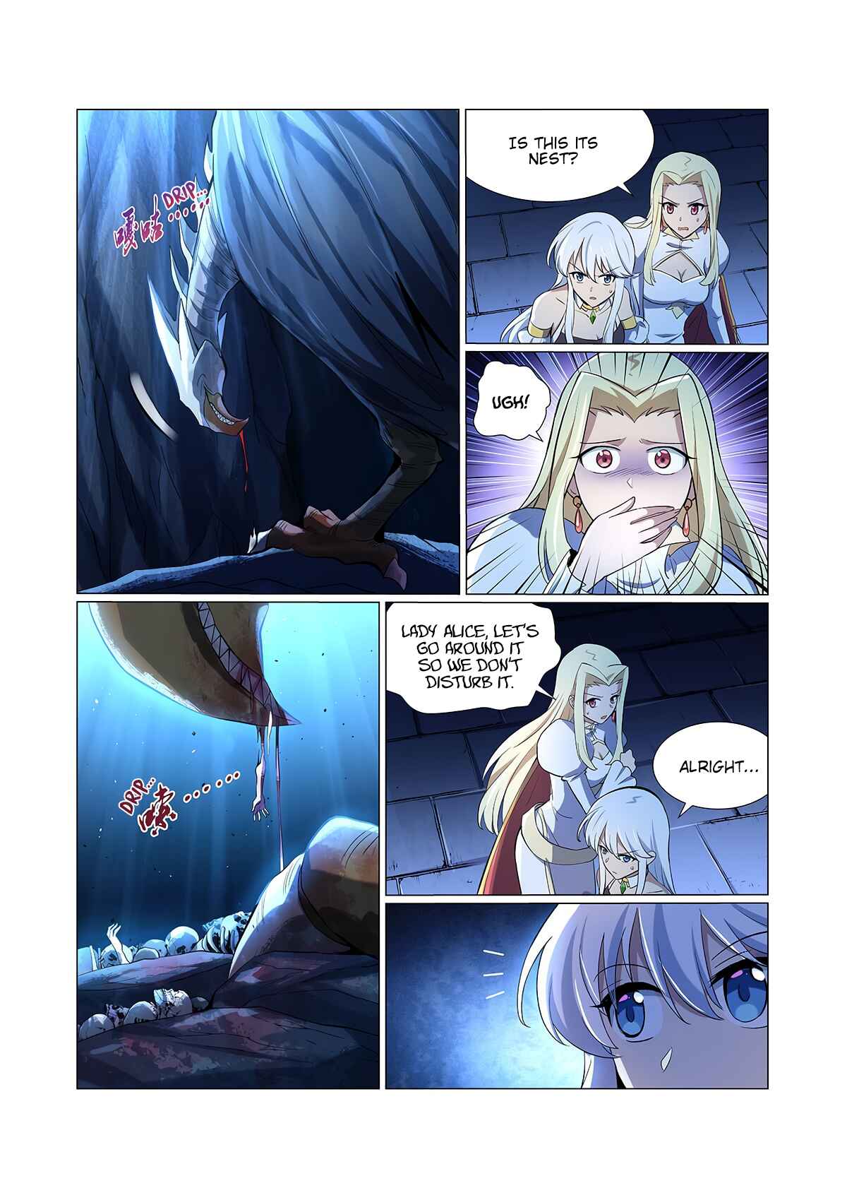 Chapter 120 - Page 4