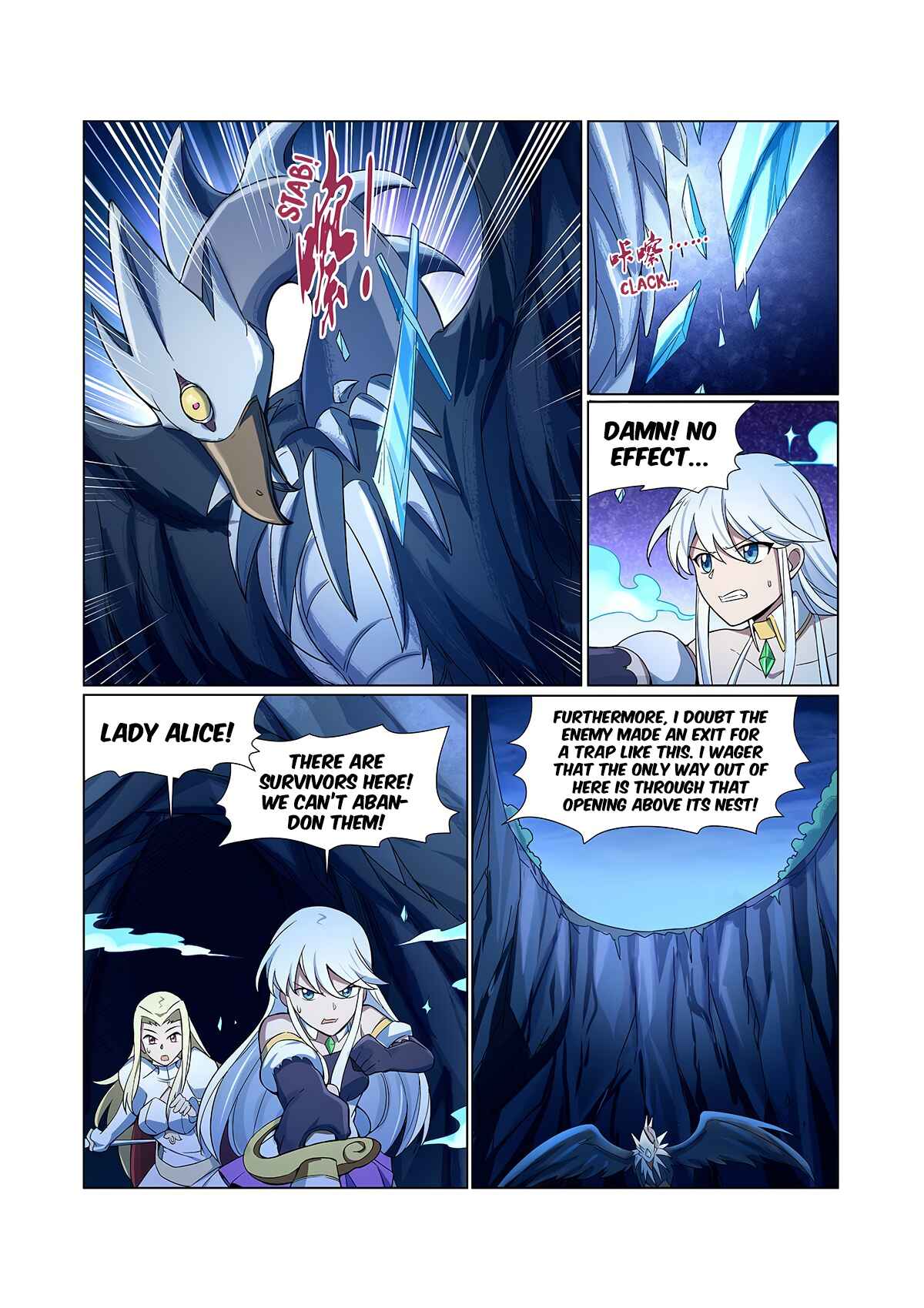 Chapter 120 - Page 6