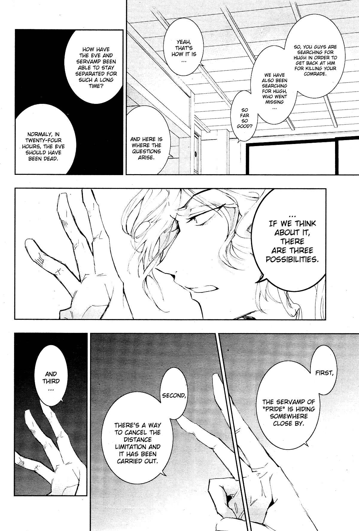 Chapter 83 - Page 16