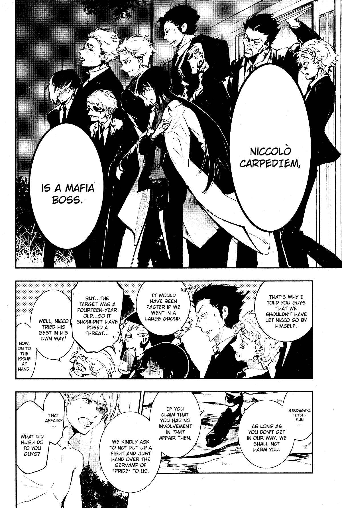 Chapter 83 - Page 2