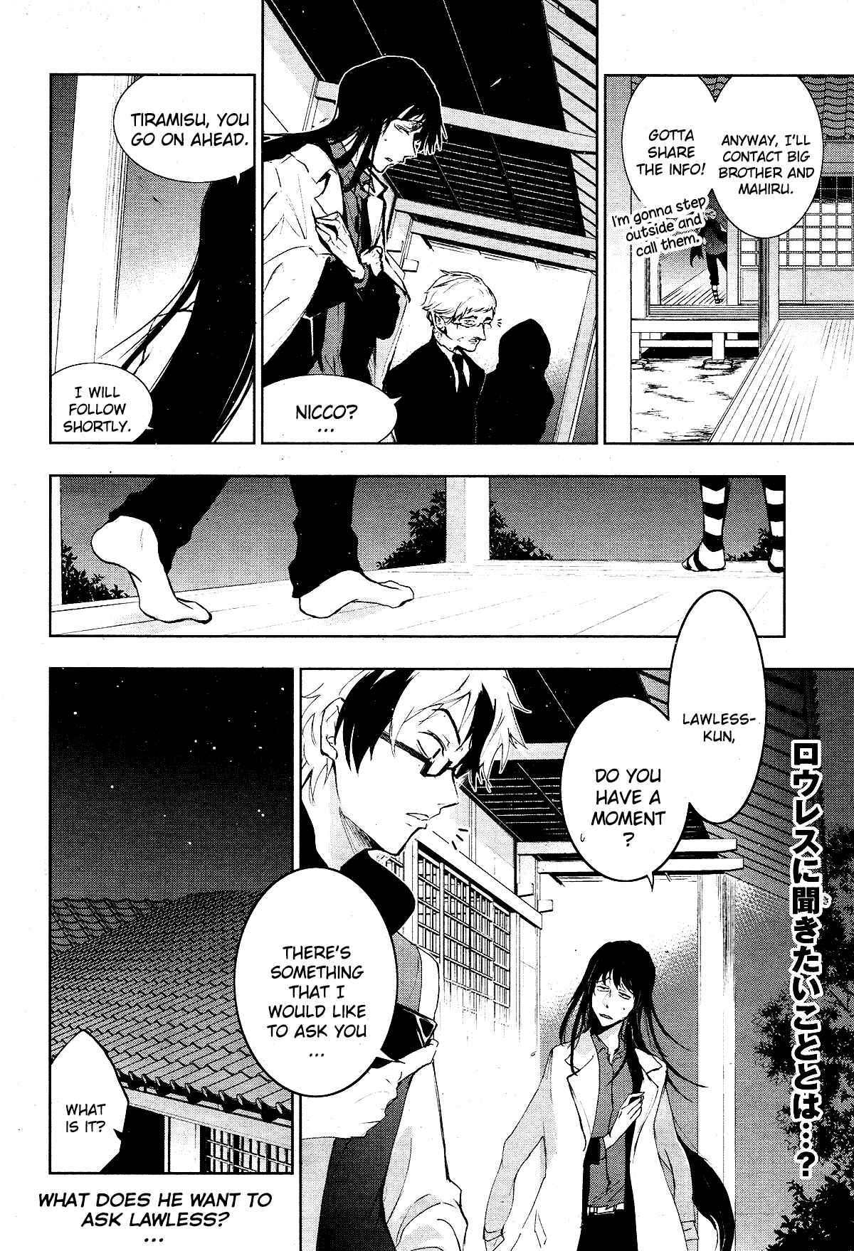 Chapter 83 - Page 26