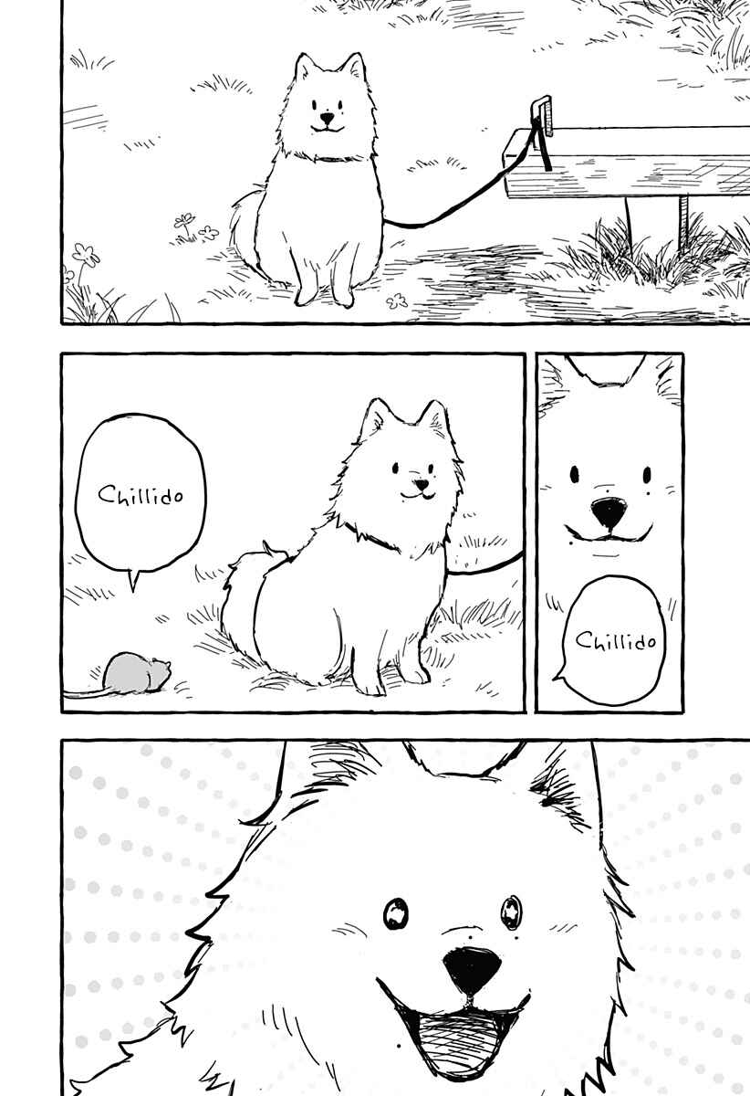 Chapter ? - Page 24