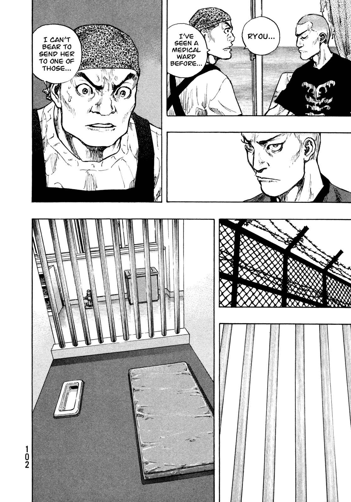 Chapter 76 - Page 14