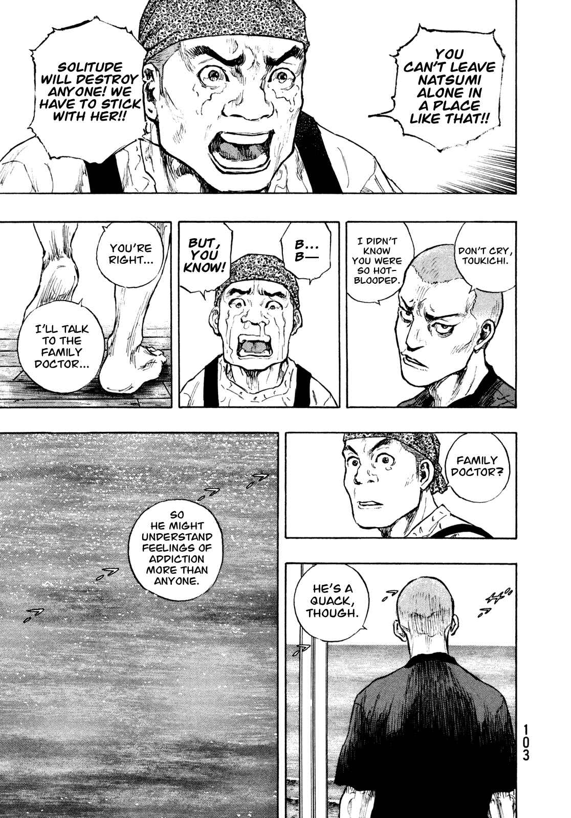 Chapter 76 - Page 15