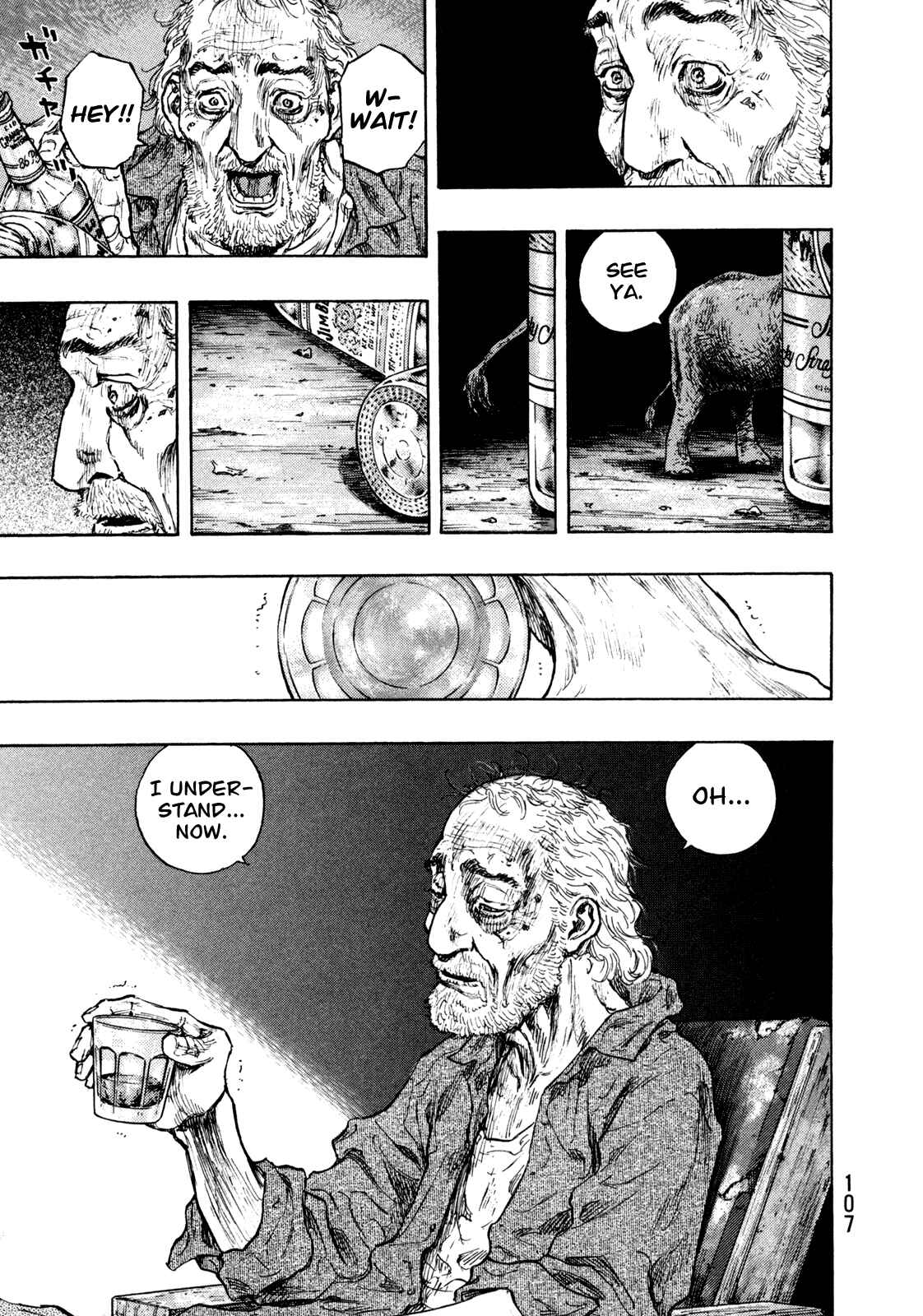 Chapter 76 - Page 19