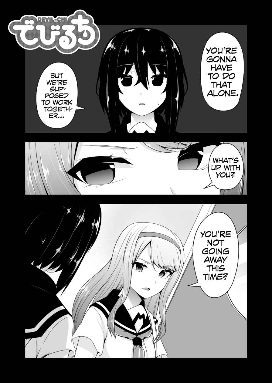 Chapter 69 - Page 2
