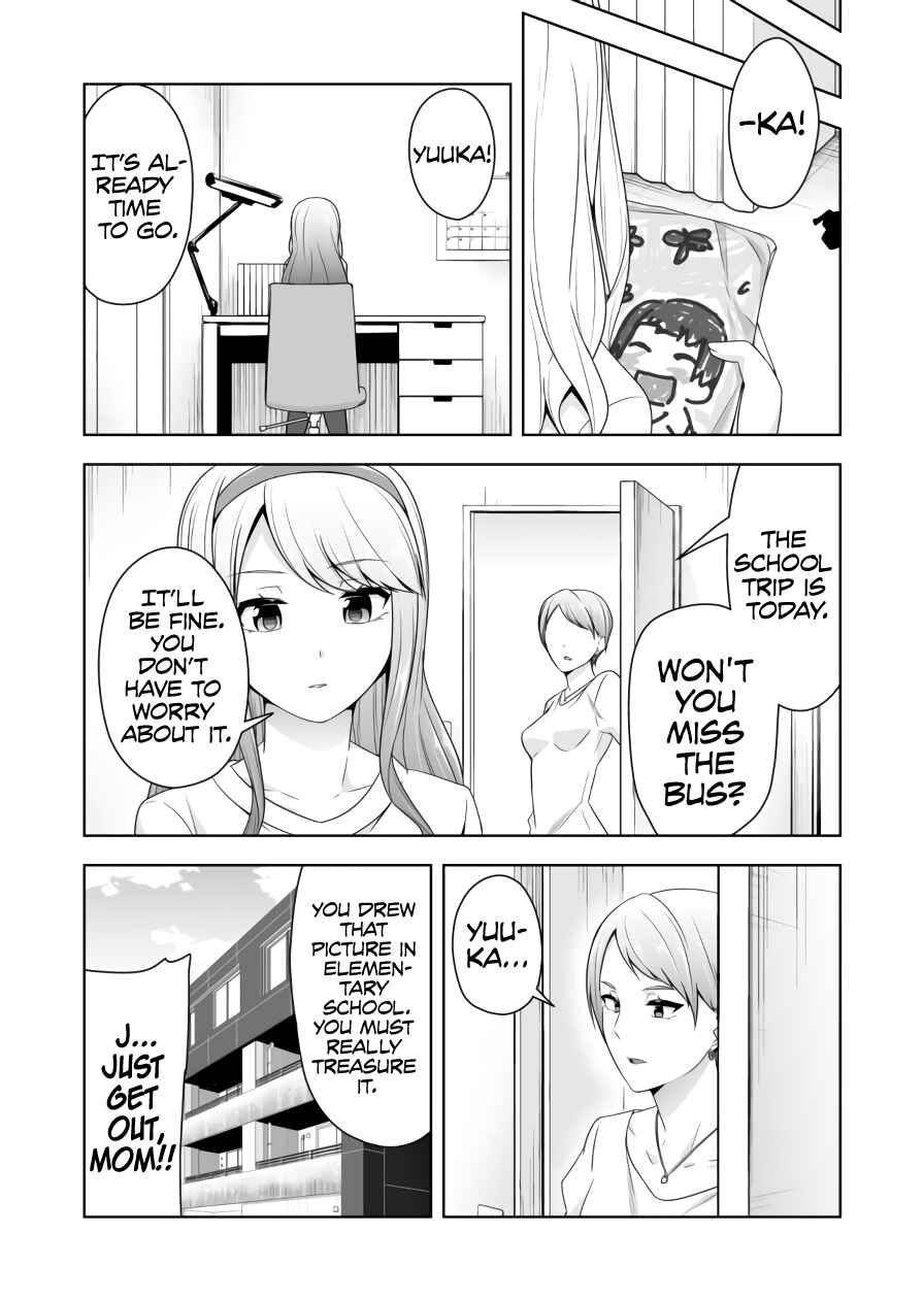 Chapter 69 - Page 3