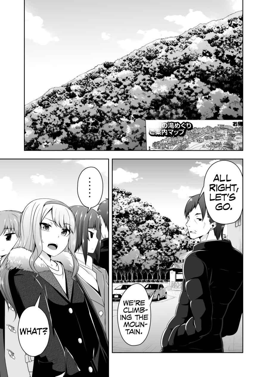 Chapter 69 - Page 6