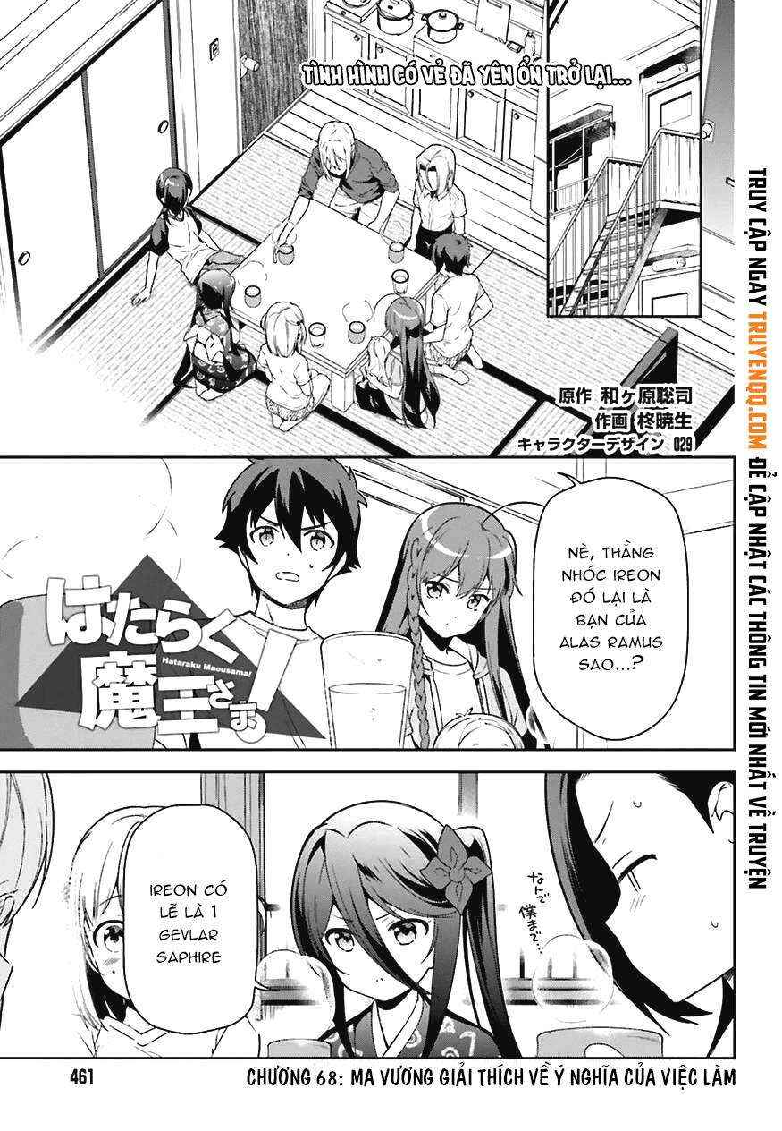 Chapter 68 - Page 1