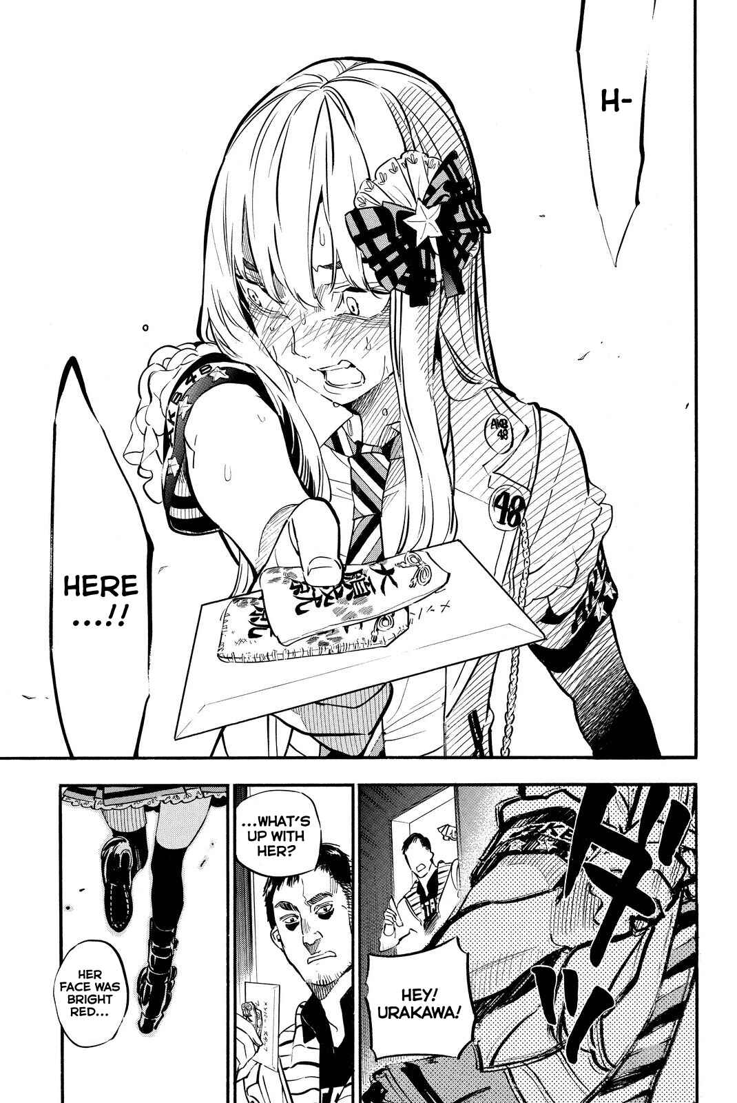 Chapter 250 - Page 14
