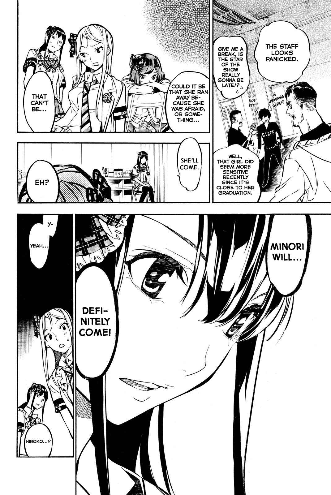 Chapter 250 - Page 2