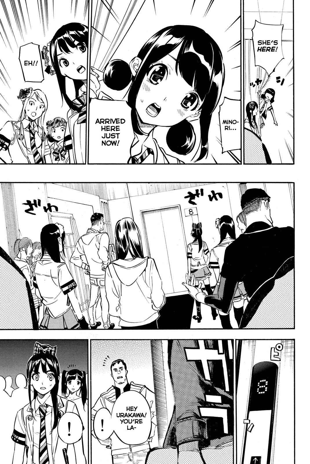Chapter 250 - Page 3