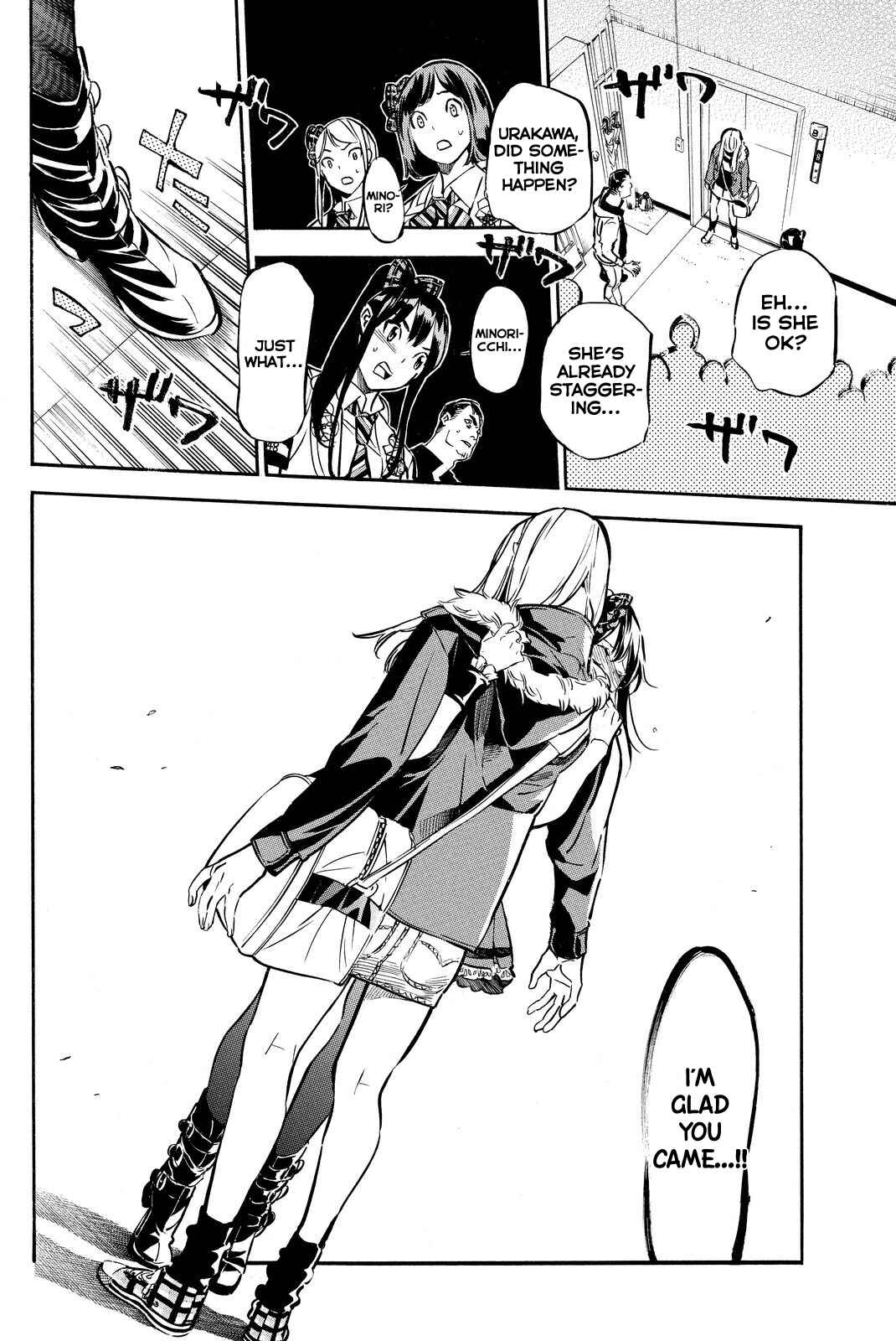 Chapter 250 - Page 5