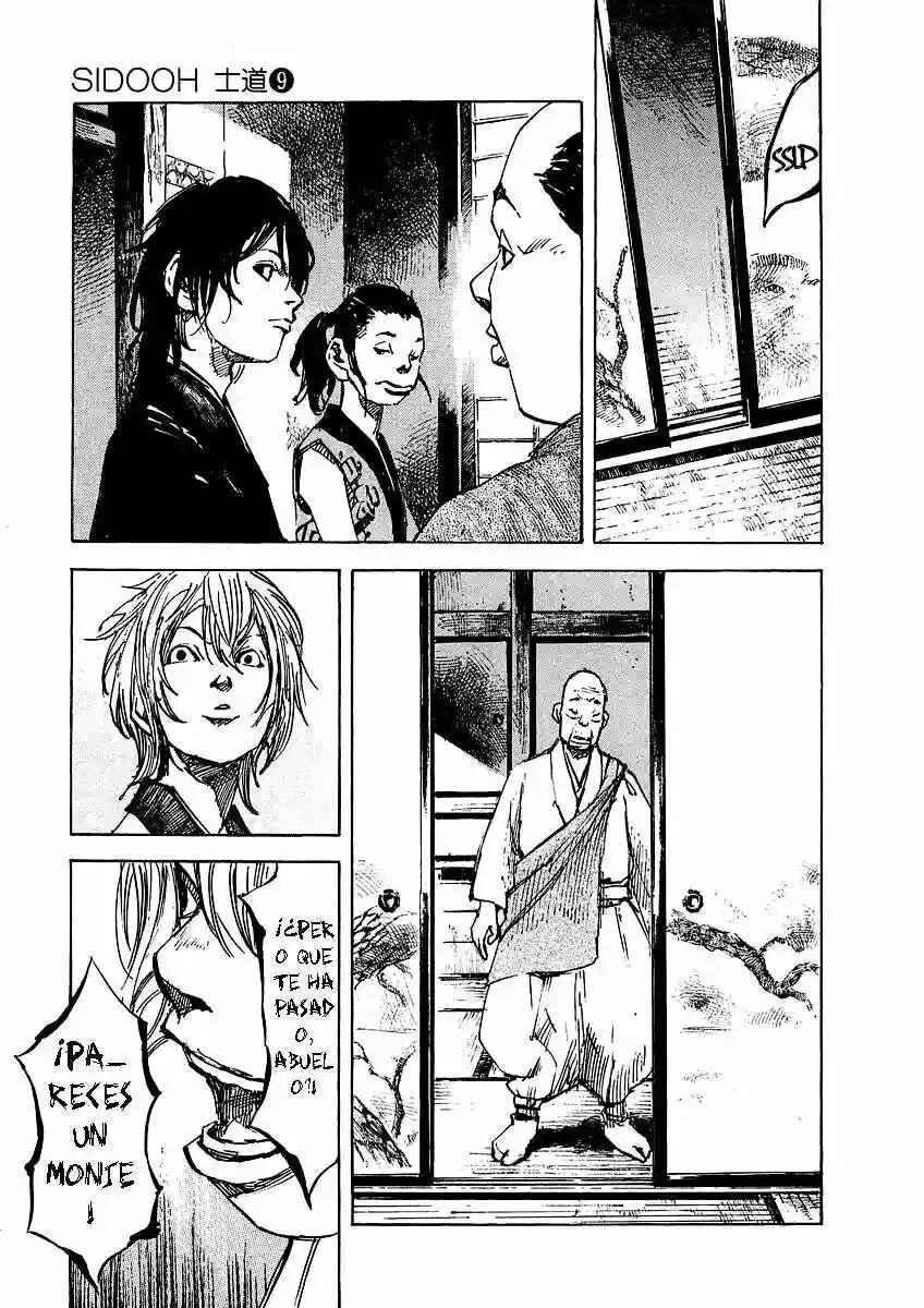 Chapter 94 - Page 12