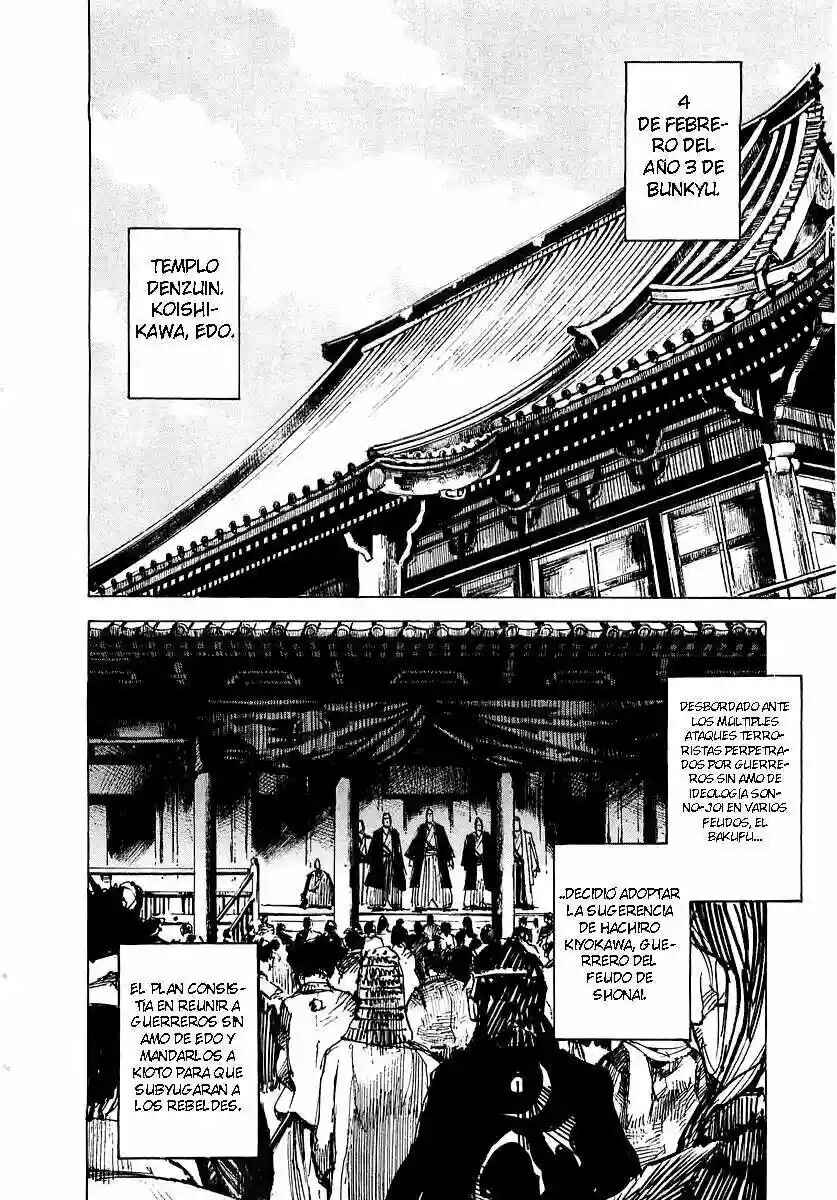 Chapter 94 - Page 17