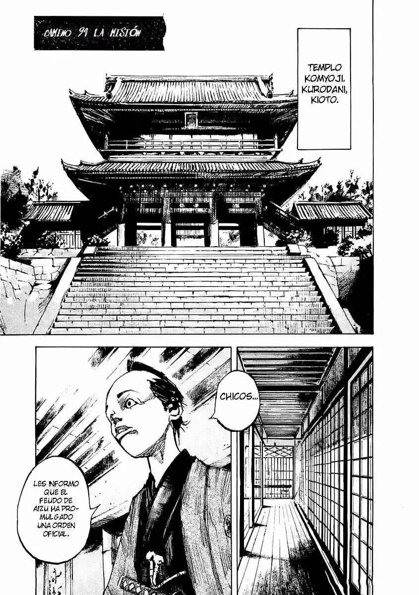Chapter 94 - Page 3