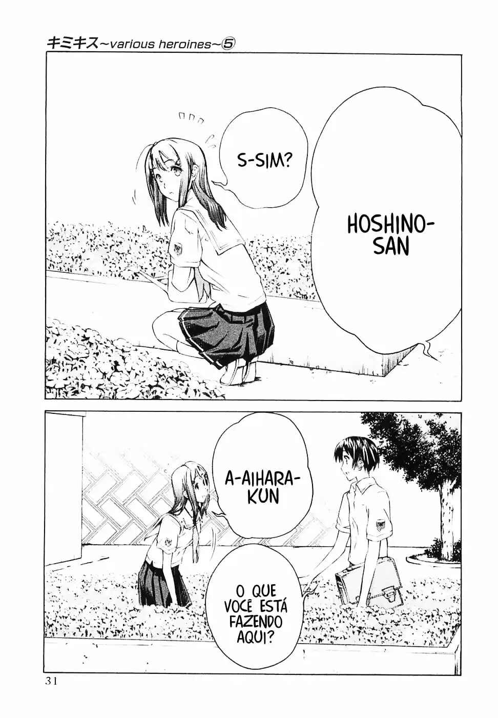 Chapter 38 - Page 4