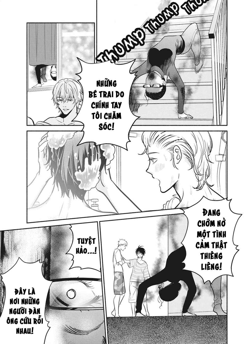 Chapter 17 - Page 14