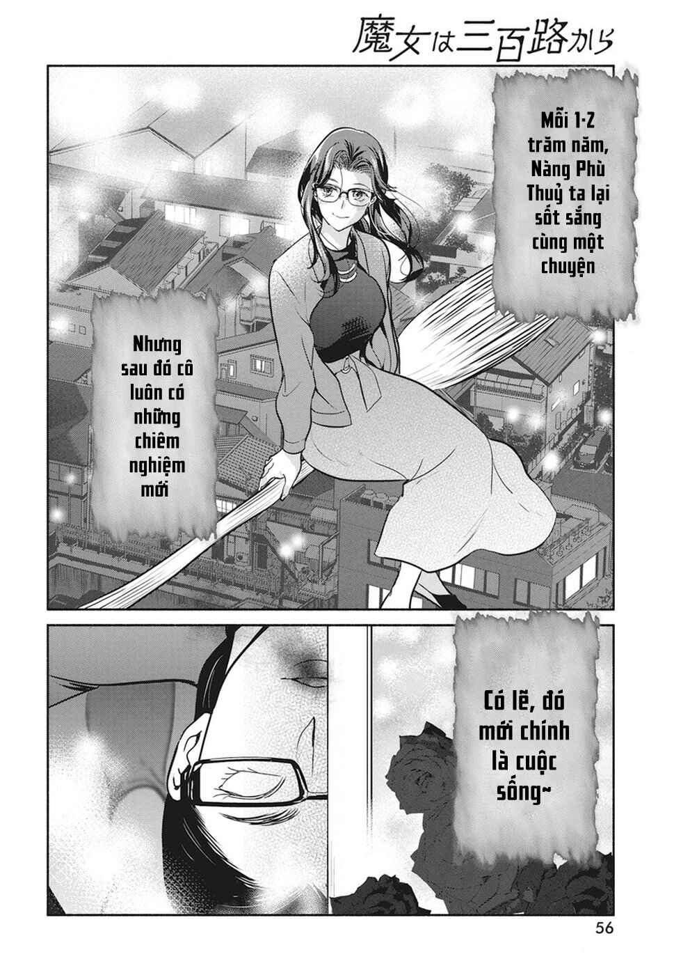 Chapter 17 - Page 21