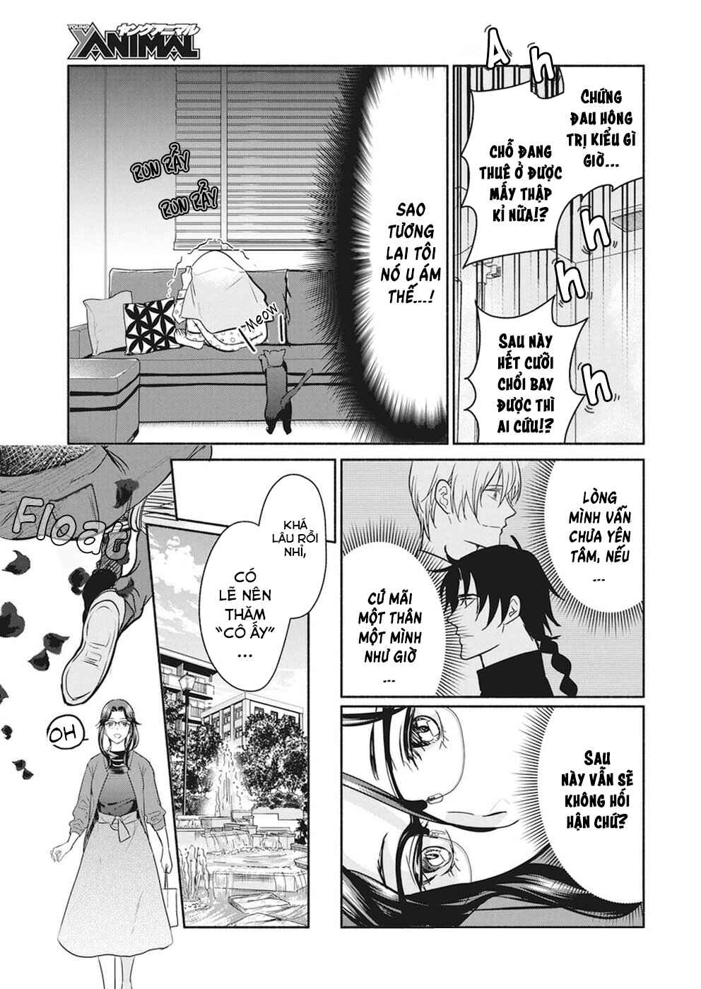 Chapter 17 - Page 4