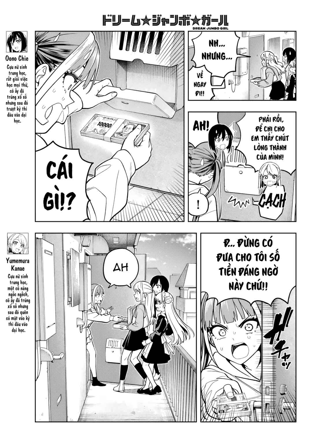 Chapter 6 - Page 3