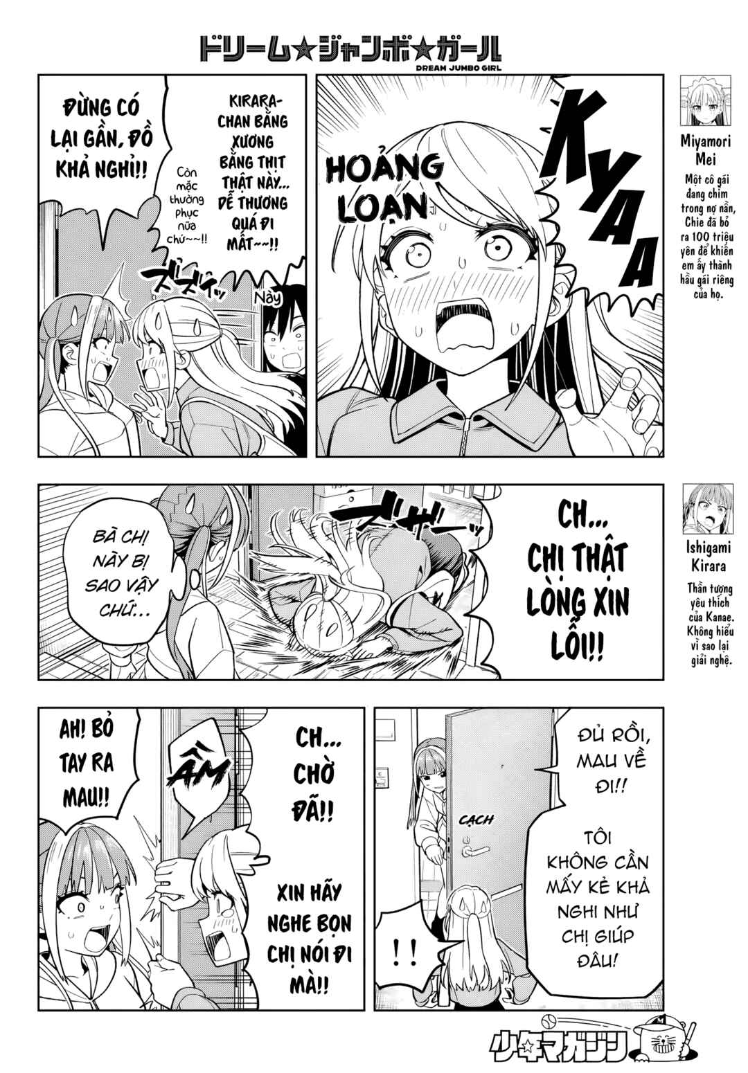 Chapter 6 - Page 4