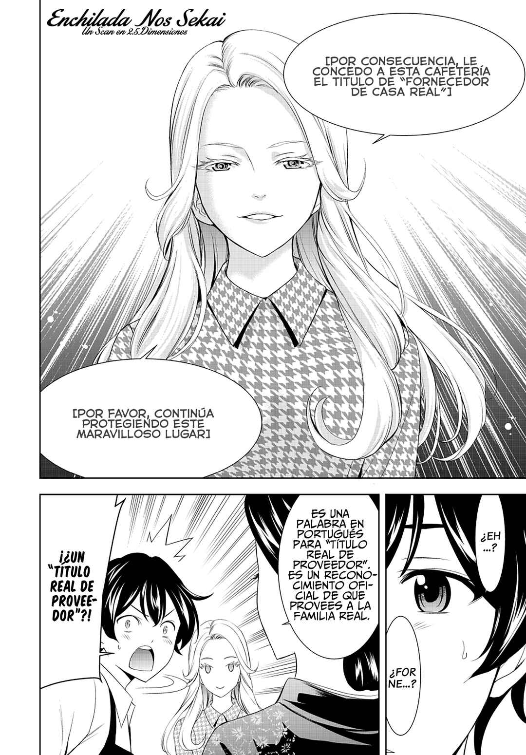 Chapter 213 - Page 18