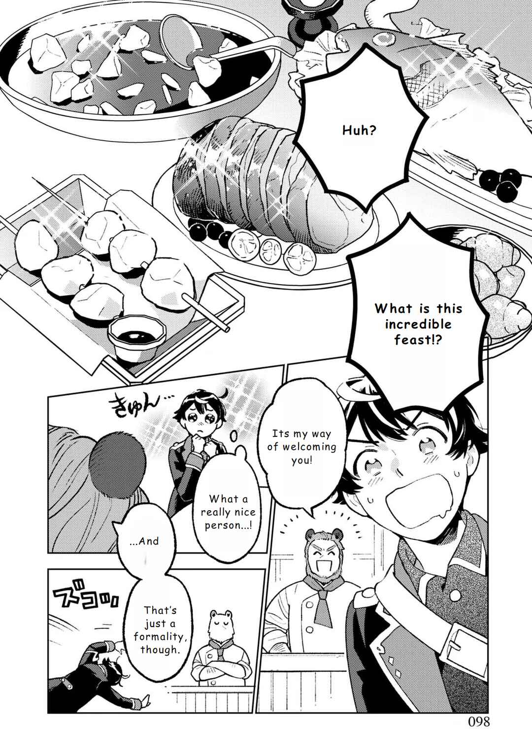 Chapter 18 - Page 4
