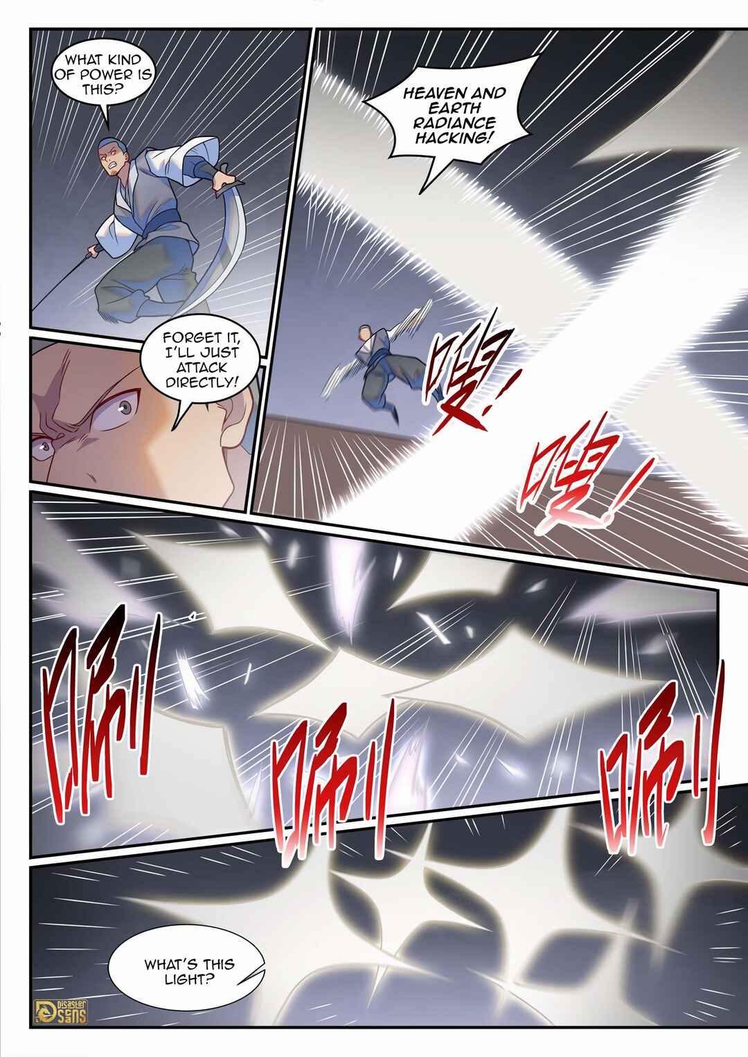 Chapter 1258 - Page 10
