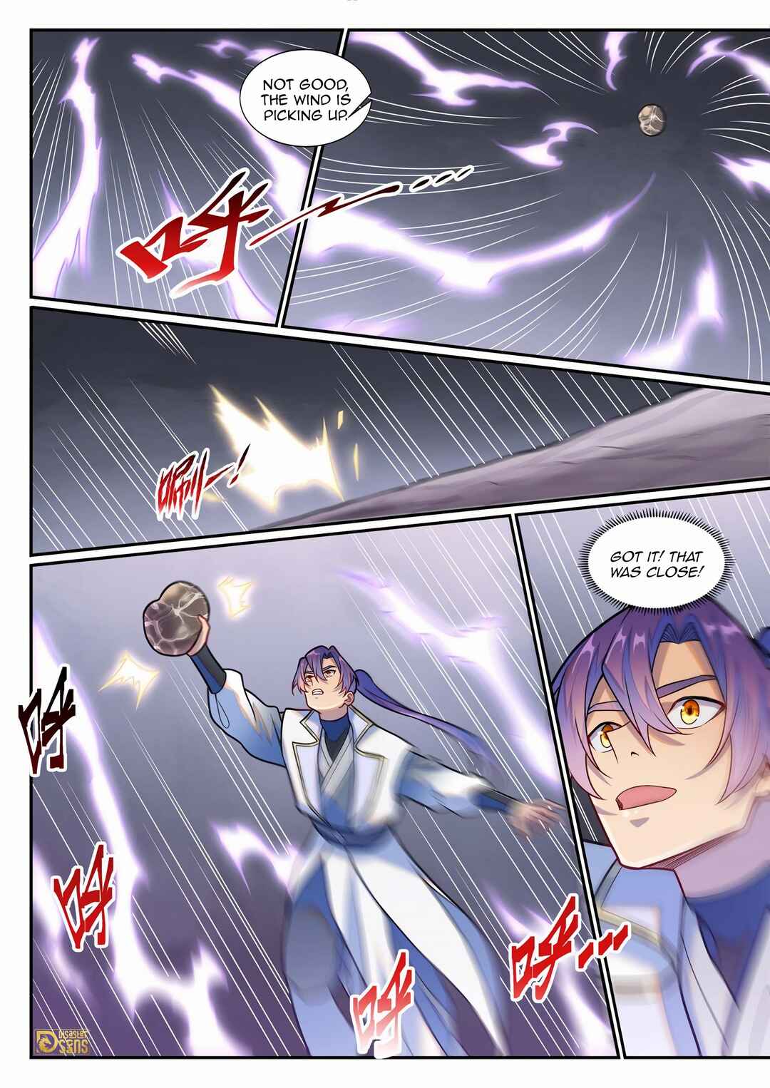 Chapter 1258 - Page 6
