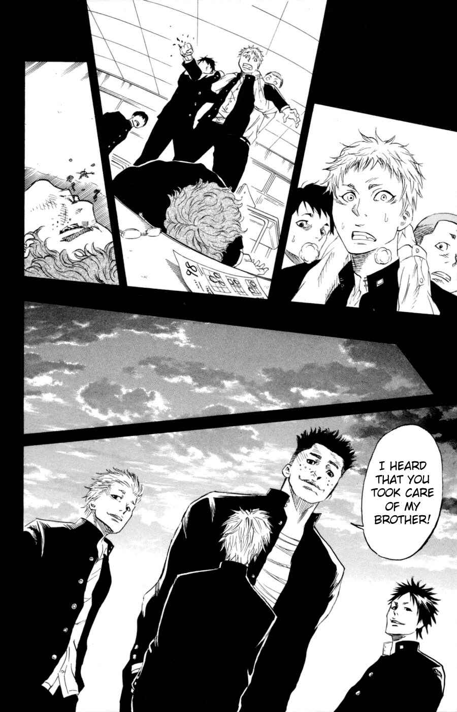 Chapter 1.3 - Page 1