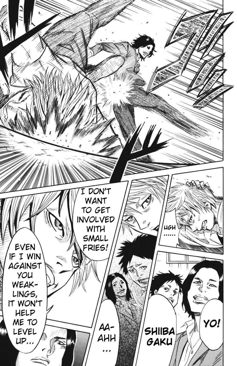 Chapter 1.3 - Page 4