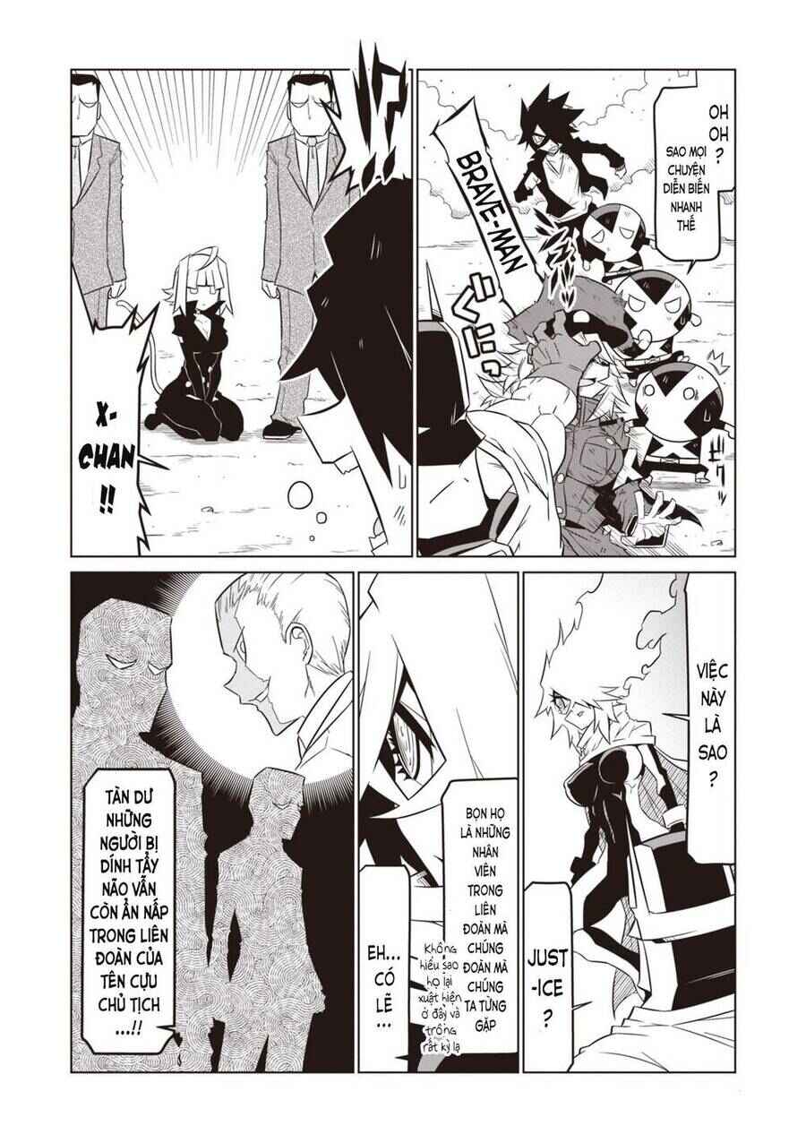 Chapter 78 - Page 2