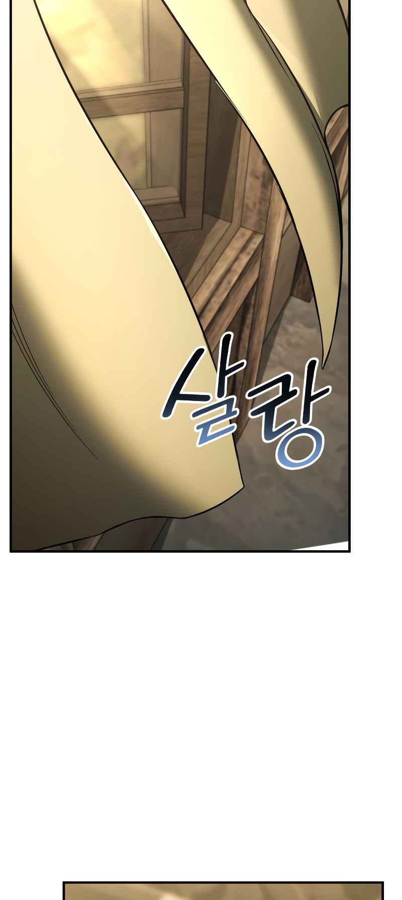 Chapter 40 - Page 92