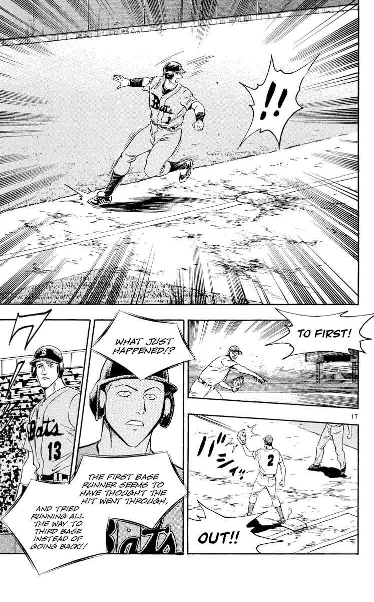 Chapter 462 - Page 17