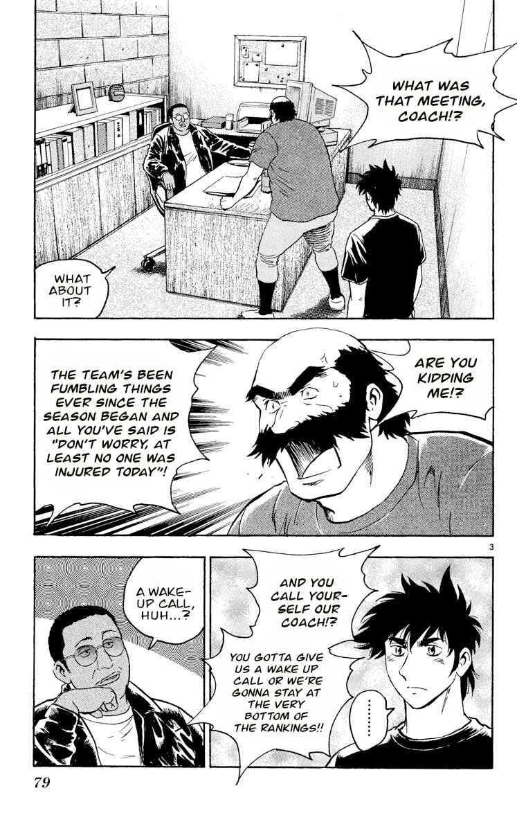 Chapter 462 - Page 3