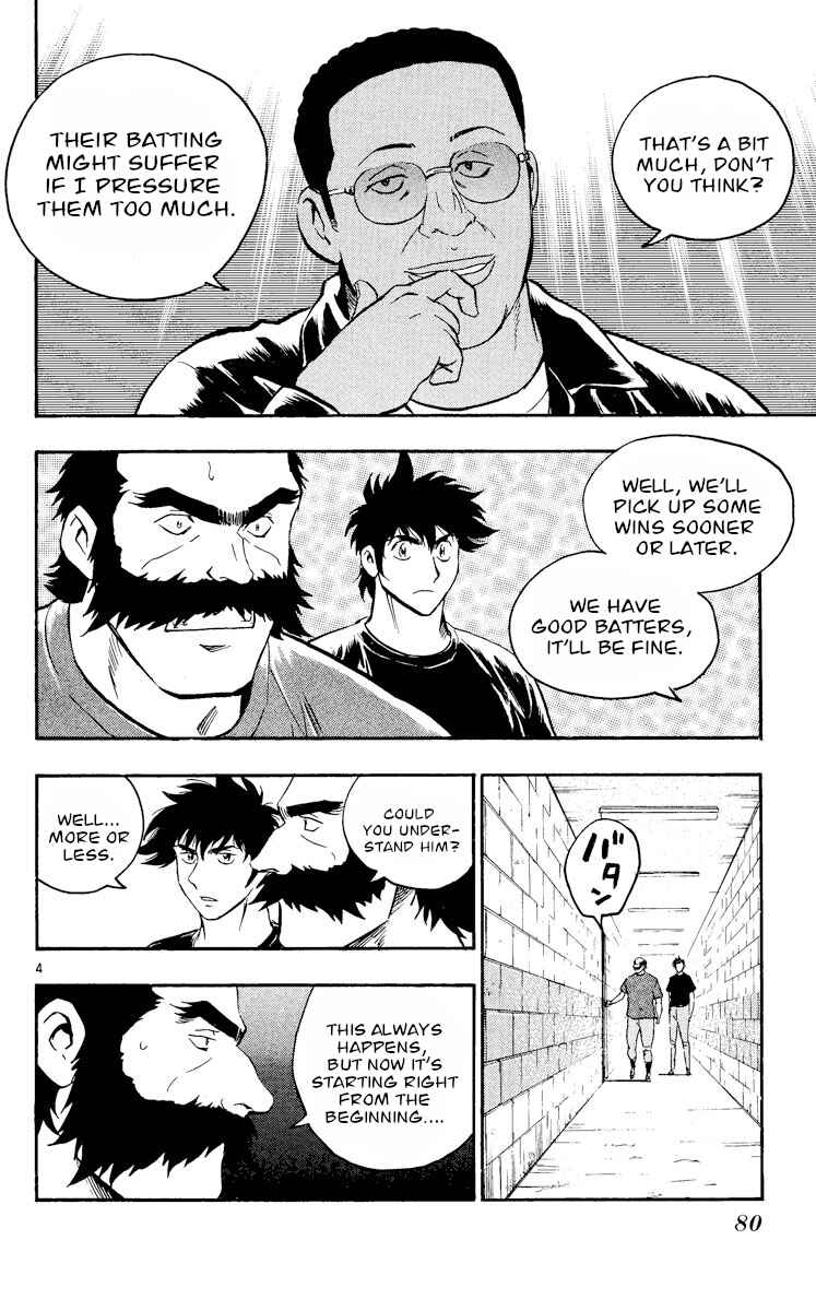 Chapter 462 - Page 4