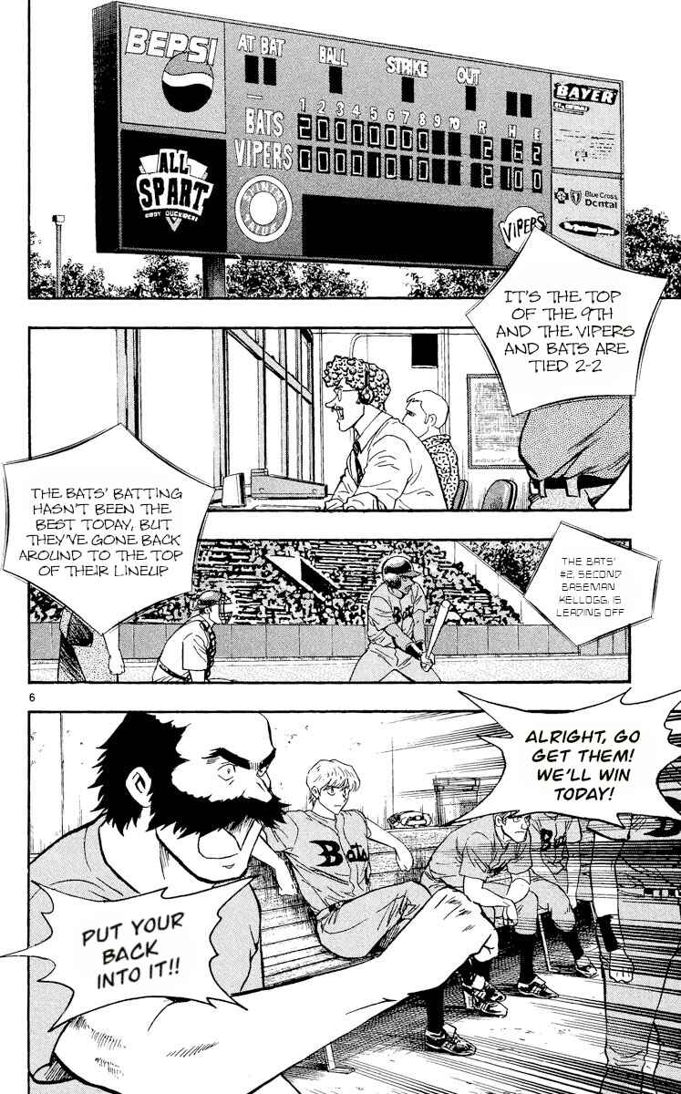 Chapter 462 - Page 6