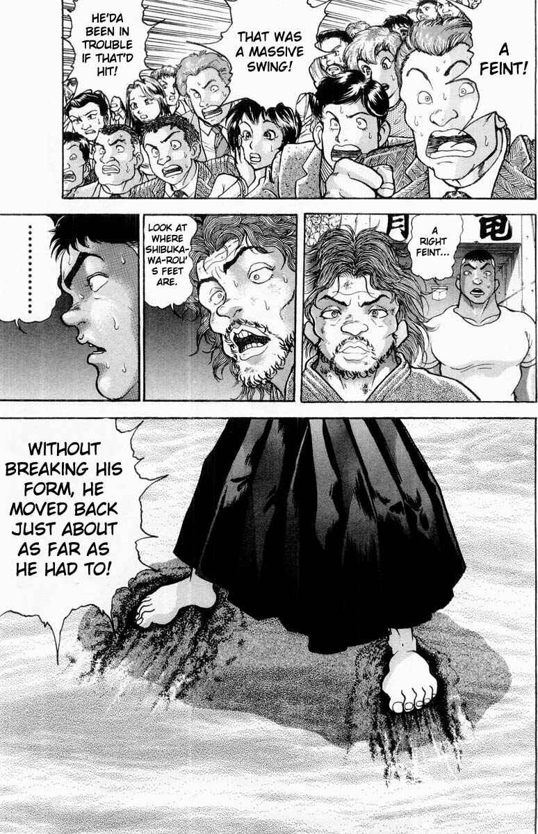 Chapter 332 - Page 7