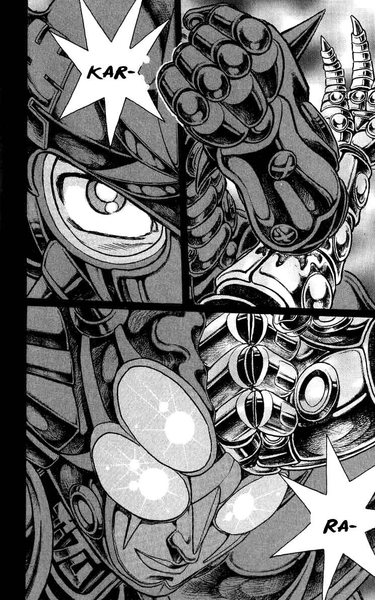 Chapter 83 - Page 16