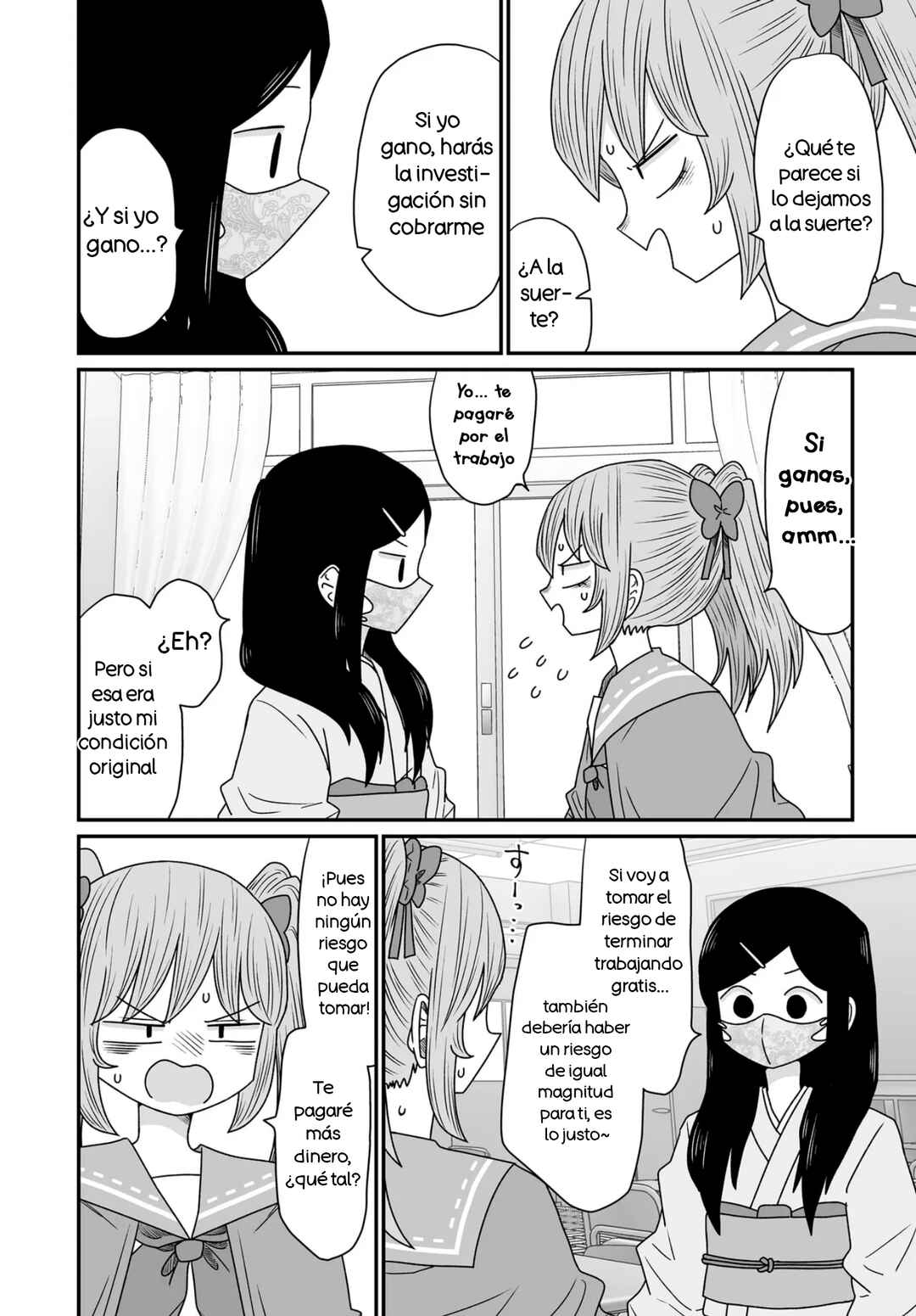Chapter 43 - Page 32