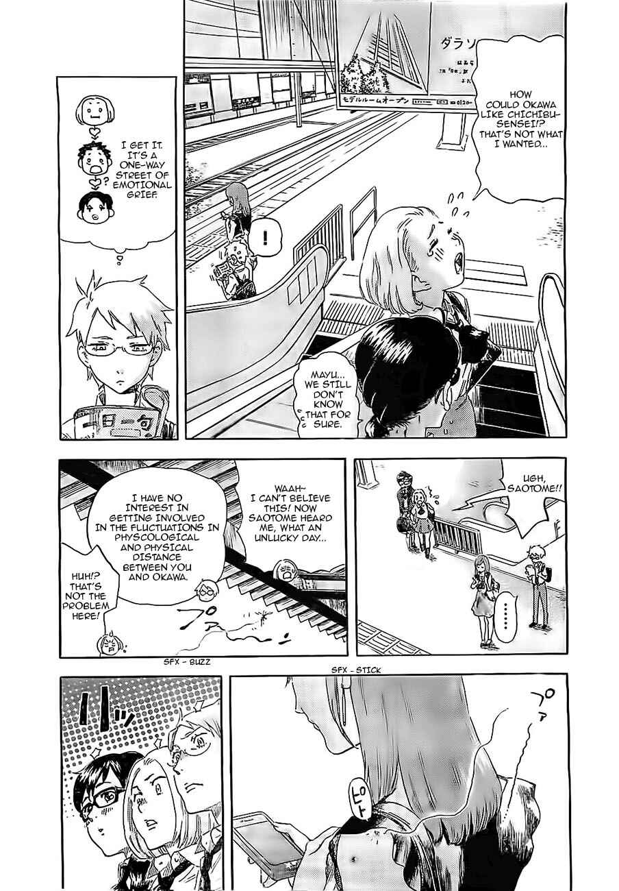 Chapter 1 - Page 20